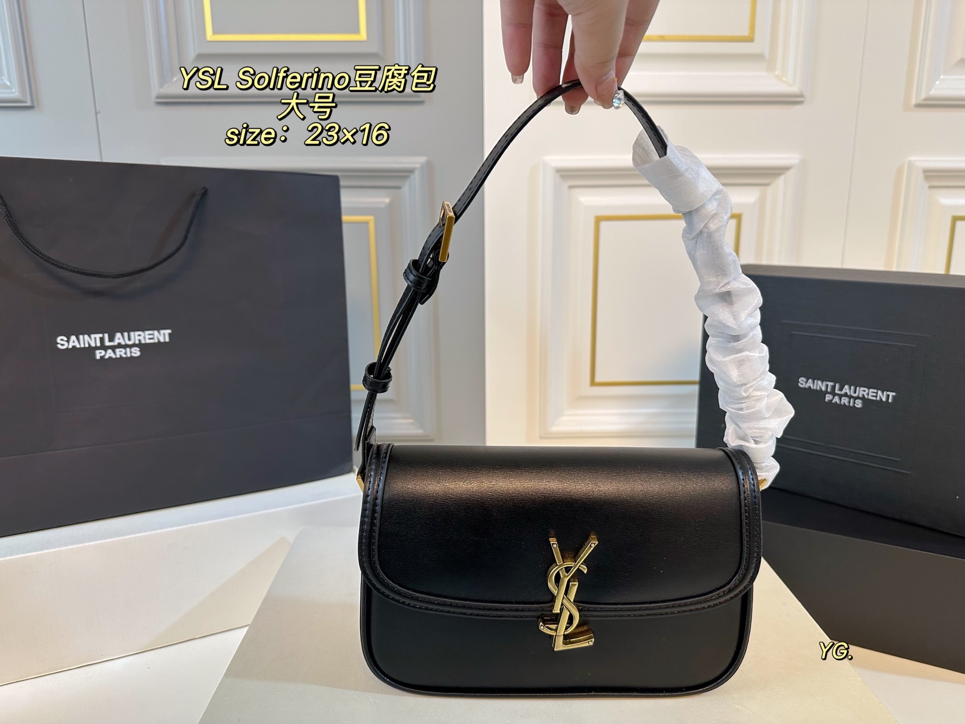 YSL bag 132